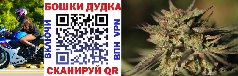 Купить наркотики сайты Нижние Серги ГАШ A PVP МЕТАДОН Конопля Меф