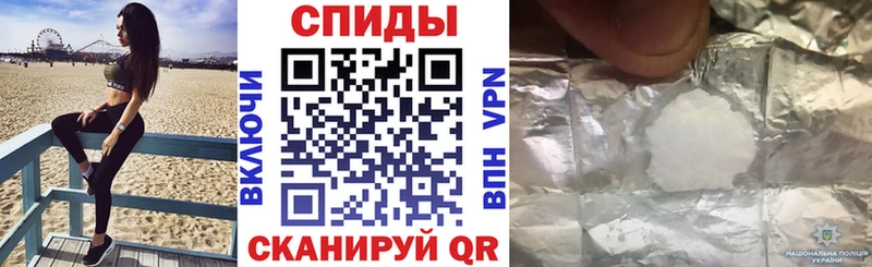 blacksprut как зайти  Нижние Серги  Амфетамин Розовый 