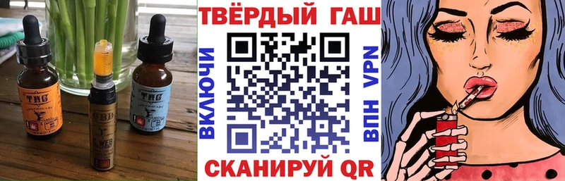 купить закладку  MEGA как войти  Canna-Cookies конопля  Нижние Серги 