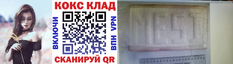 где продают   Нижние Серги  hydra ссылка  КОКАИН 99% 