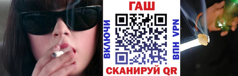 как найти   блэк спрут как войти  Гашиш 40% ТГК  Нижние Серги 