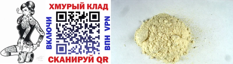 ГЕРОИН Афган  хочу   Нижние Серги 