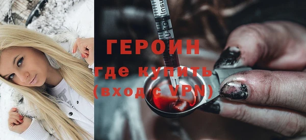 меф VHQ Балабаново