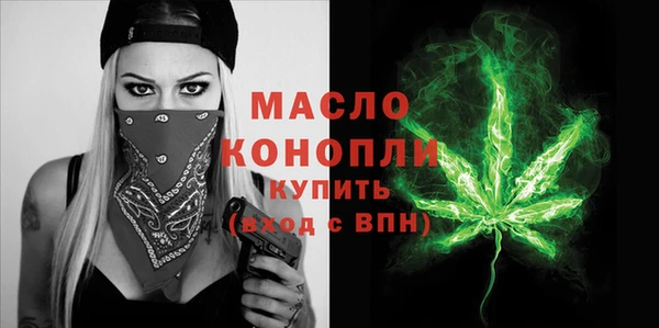 меф VHQ Балабаново