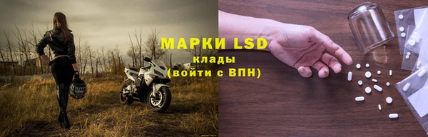 хмурый Баксан