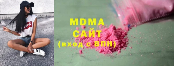 хмурый Баксан