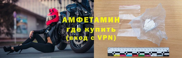 меф VHQ Балабаново