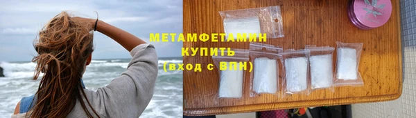 хмурый Баксан