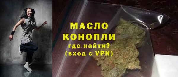 меф VHQ Балабаново