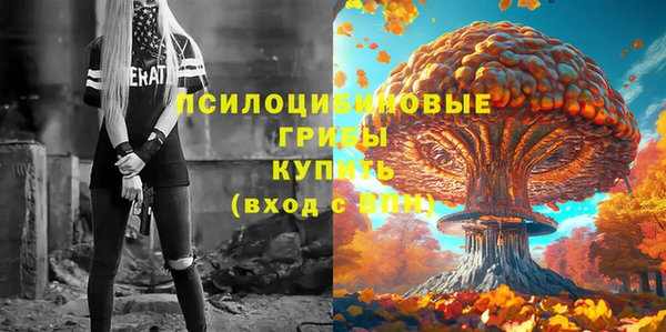 меф VHQ Балабаново