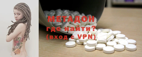 хмурый Баксан