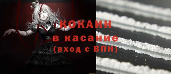 меф VHQ Балабаново