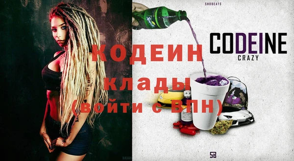 хмурый Баксан