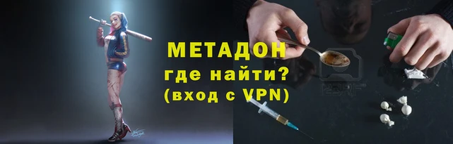 хмурый Баксан