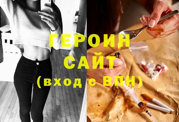 хмурый Баксан