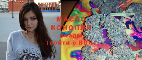 хмурый Баксан