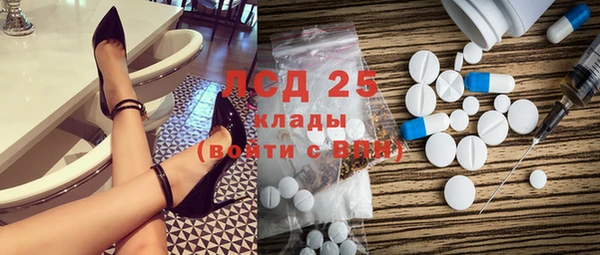 хмурый Баксан