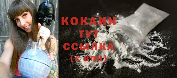 хмурый Баксан