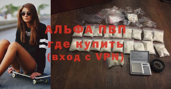 хмурый Баксан