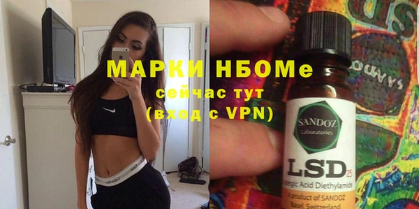 хмурый Баксан