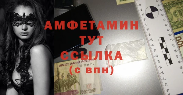 хмурый Баксан