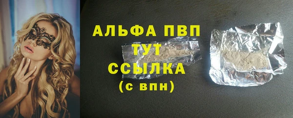 хмурый Баксан