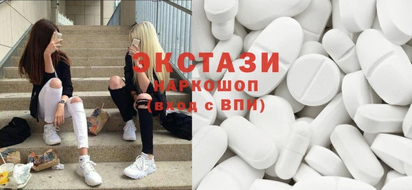 хмурый Баксан