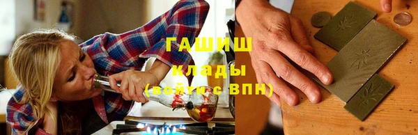 хмурый Баксан