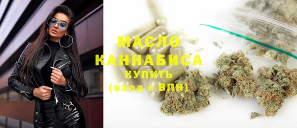 хмурый Баксан