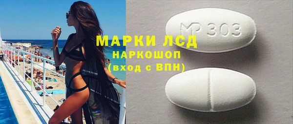 меф VHQ Балабаново