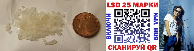 блэк спрут сайт  Нижние Серги  Лсд 25 экстази ecstasy 