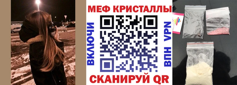 цены наркотик  Нижние Серги  МЯУ-МЯУ мяу мяу 